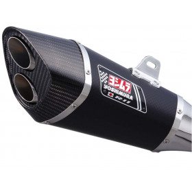 Silencieux YOSHIMURA R11 Metal Magic Suzuki GSR-750