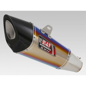 Silencieux YOSHIMURA R-11 Titanium Blue/casquette carbone Kawasaki Z900