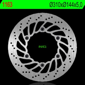Disque de frein NG BRAKE DISC fixe - 1163