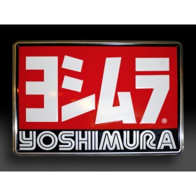 Panneau métal relief YOSHIMURA