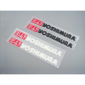 Sticker YOSHIMURA - Small Factory 160mm
