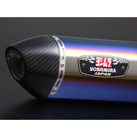 Silencieux YOSHIMURA R-77S