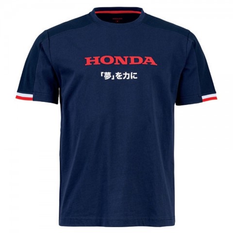 TEE-SHIRT DREAM HONDA S