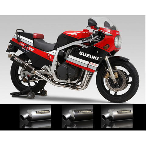 Ligne complète Cyclone Street Sport Yoshimura inox Suzuki GSX-R1100