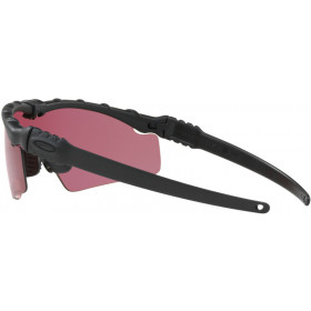 Lunettes de soleil OAKLEY SI Ballistic M Frame 3.0 Matte Black - verres TR22
