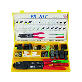 Coffret connectiques Japon Tourmax