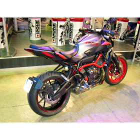 Support de plaque ACCESS DESIGN déporté "ras de roue" noir Yamaha MT-07