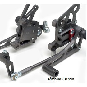 Pièce détachée - Coté droit de commandes reculées LSL Honda CBR600RR